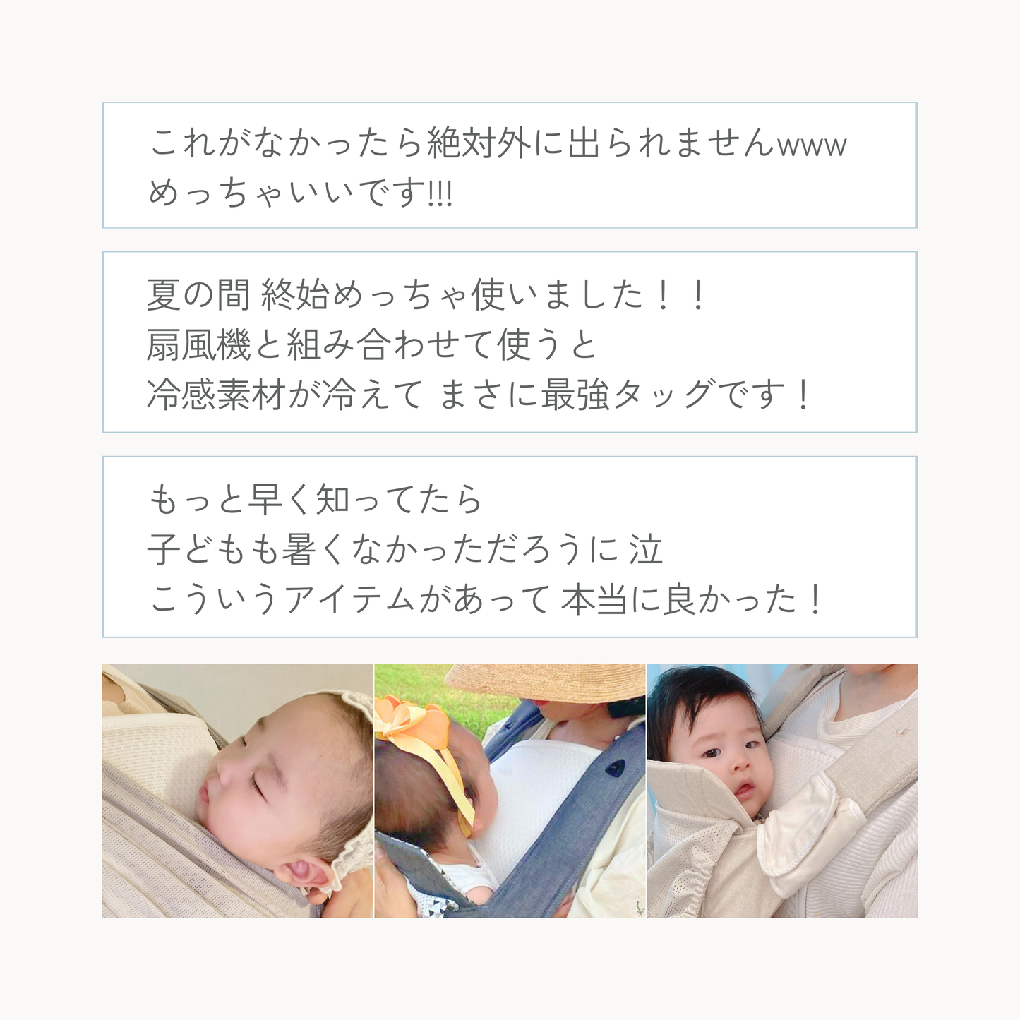 AIR PAD (エアパッド)