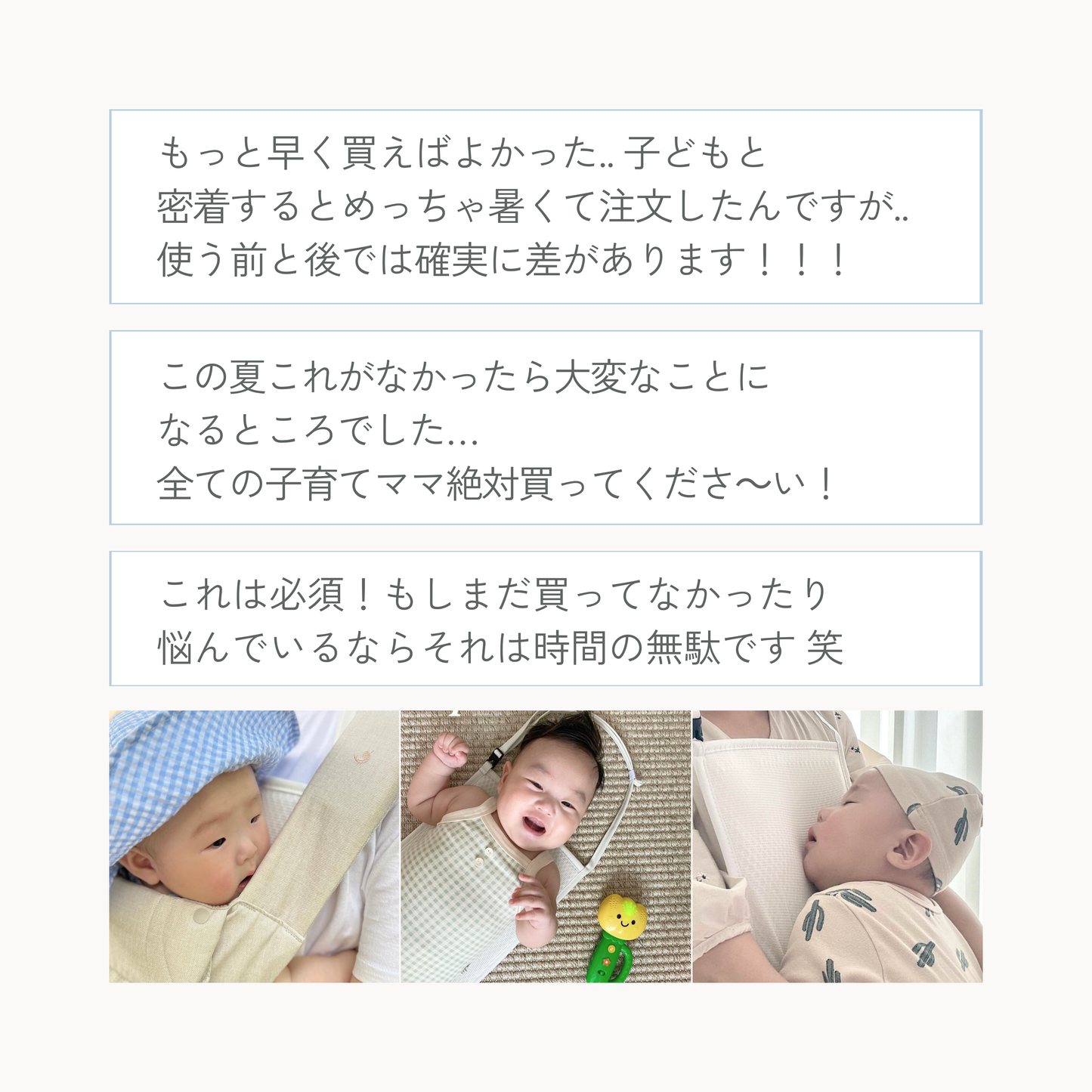 AIR PAD (エアパッド)