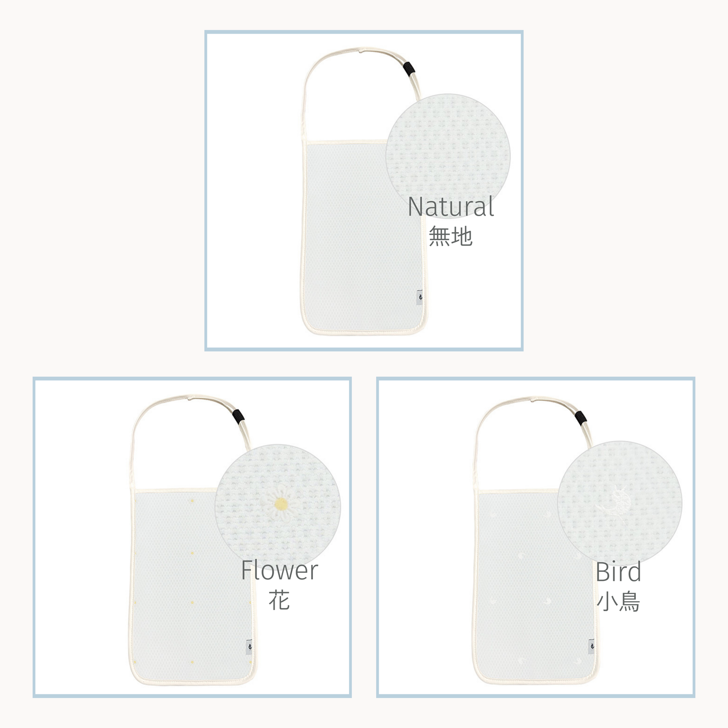 AIR PAD (エアパッド)