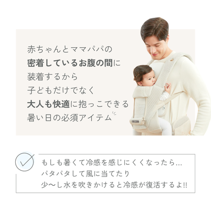 AIR PAD (エアパッド)