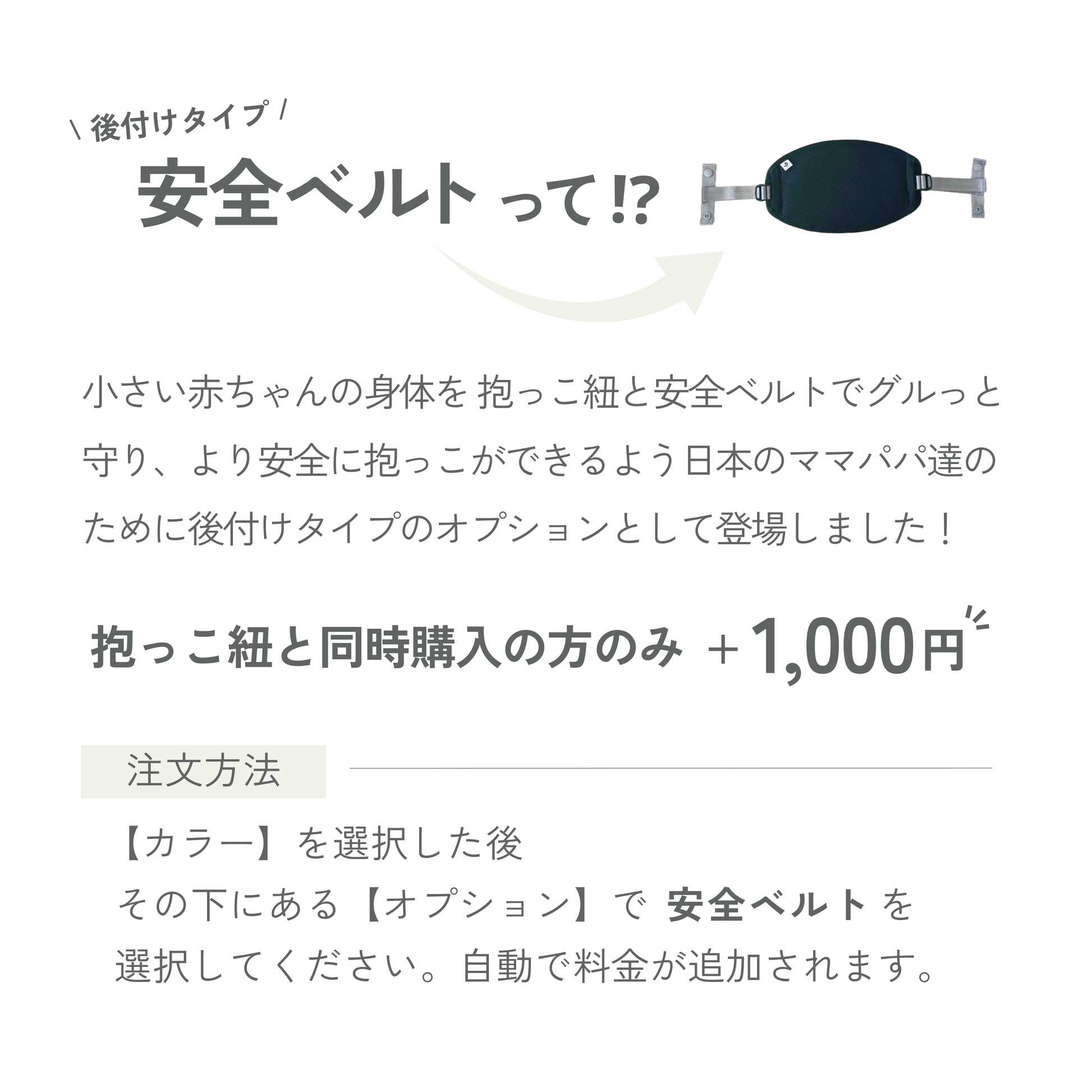 MAX B (マックスビー) – POGNAE MAX B (マックスビー) – POGNAE
