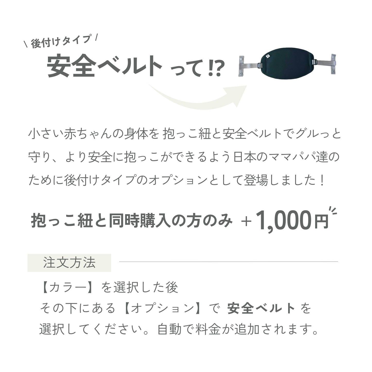 MAX FLOW Light (マックスフローライト)