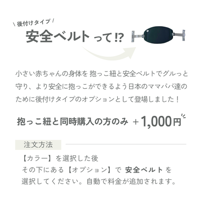 MAX FLOW Light (マックスフローライト)