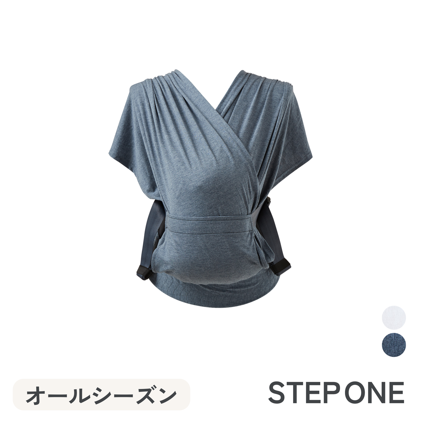 STEP ONE (ステップワン)
