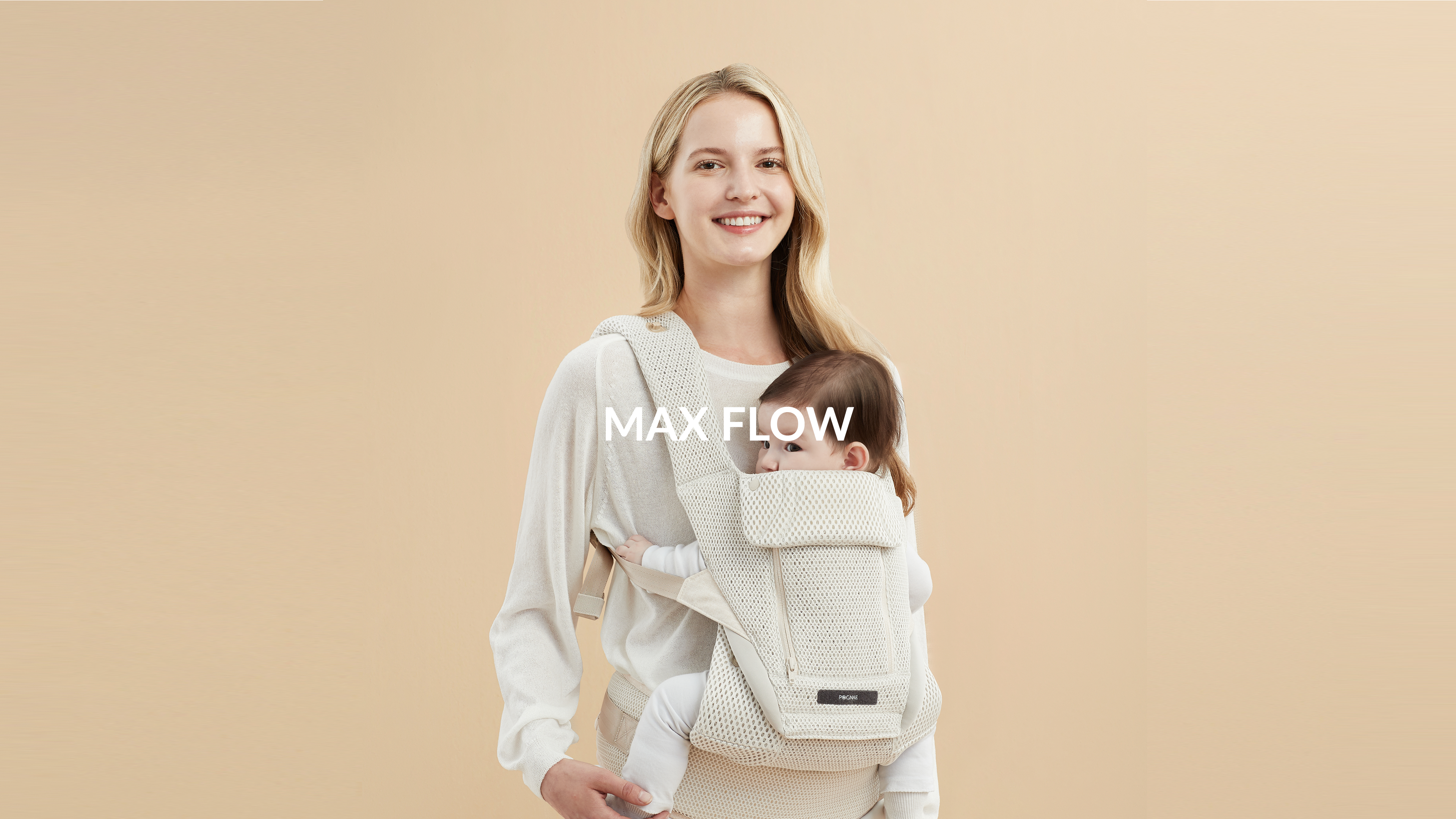 top_maxflow.png?v=1765834082 top_maxflow.png?v=1765834082